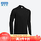 DECATHLON 迪卡侬 保暖内衣秋衣速干防寒WEDZE1男上装 黑色XXL 882041