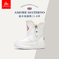 Amore Materno 爱慕·玛蒂诺 儿童大棉靴雪地靴加绒保暖（50%羊绒）