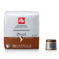 illy 意利 巴西咖啡胶囊