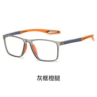 SHALALI 运动眼镜框+鸿晨1.60非球面镜片（0-600度）+灰框橙腿1119