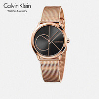 Calvin Klein Minimal系列 情侣款石英表 K3M22621