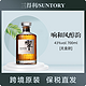 抖音超值购：SUNTORY 三得利 响和风醇韵威士忌700ml/瓶日本原装进口无盒款