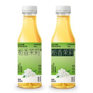 百乐皇禧 栀香茉莉 原味 500ml*5瓶