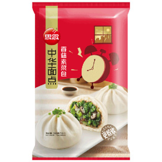 思念 中华面点 香菇素菜包 360g