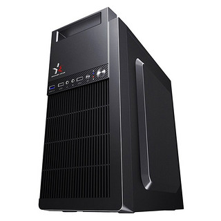 HEXIEHAO 和谐号 XS-6100 办公商用台式电脑主机整机全套(850四核/2G独显/8G/256g 键鼠 上门服务)23.8英寸