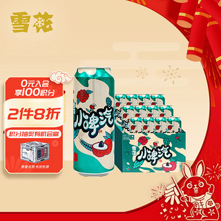 SNOWBEER 雪花 小啤汽 玫瑰荔枝味 500ml*12听