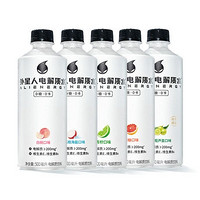 alienergy 外星人饮料 电解质水 500ml*5瓶