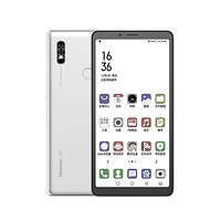 Hisense 海信 阅读手机 A7 CC版 5G智能手机 6GB+128GB