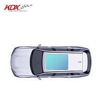 KDX 康得新 天窗冰甲 汽车贴膜 包施工 天窗冰甲-大天窗【100*152cm】