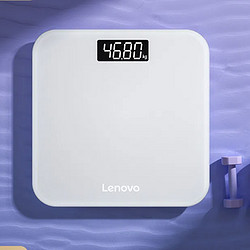 Lenovo 联想 电子秤 电池款