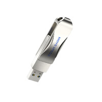 学生专享：MOVE SPEED 移速 灵速Pro系列 YSULDP USB 3.0 U盘  256GB