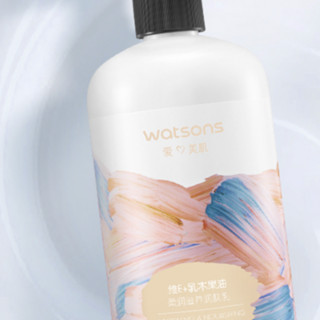 watsons 屈臣氏 柔润滋养润肤乳 500ml