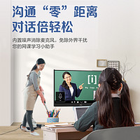 BenQ 明基 24英寸IPS显示器GW2485TC小G护眼屏ipad手机投屏儿童网课屏幕