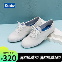 Keds经典款休闲鞋女鞋皮质款板鞋气质小皮鞋时尚秀气女士休闲鞋WH45750 白色 37