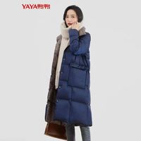 YAYA 鸭鸭羽绒服 女士中长款羽绒服