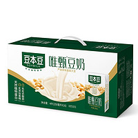 移动端、PLUS会员：SOYMILK 豆本豆 唯甄豆奶植物蛋白质饮料  250ml*16盒礼盒装整箱