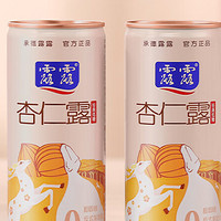 lolo 露露 杏仁露 经典低糖240ml*12罐植物蛋白饮品