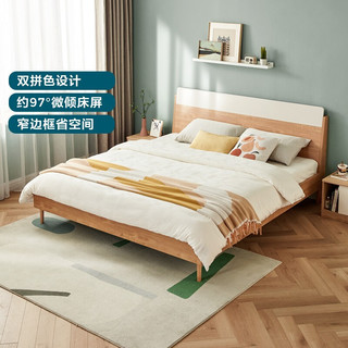 LINSY 林氏家居 PY1A 现代简约大床双人床+床头柜+床垫 1500mm*2000mm