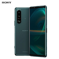 百亿补贴：SONY 索尼 Xperia5 III 5G智能手机 8GB+256GB