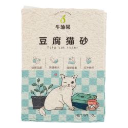 AvoDerm 豆腐猫砂 2.5kg