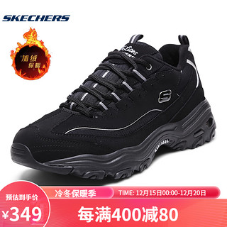 SKECHERS 斯凯奇 男鞋经典熊猫鞋情侣款复古简约厚底增高运动休闲鞋老爹鞋 加绒款/BBK 41