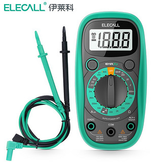 ELECALL 伊莱科 EMAX3 数字万用表 家用款