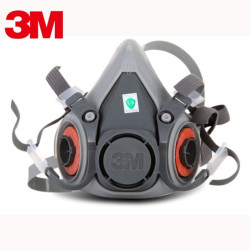 3M 6200 防护面具 灰色 1个/袋