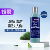 Kiehl's 科颜氏 男士活力洁面啫哩 250ml