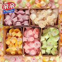 Qinqin 亲亲 什锦果冻酸奶乳酸水果味儿童零食大礼包整箱批发1/3/5斤