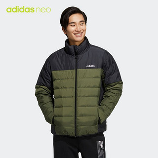 adidas 阿迪达斯 官网neo男装冬季运动保暖鸭绒羽绒服H45233