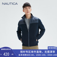 NAUTICA/诺帝卡男装秋季商务休闲拼接设计立领拉链毛衣开衫SO0403