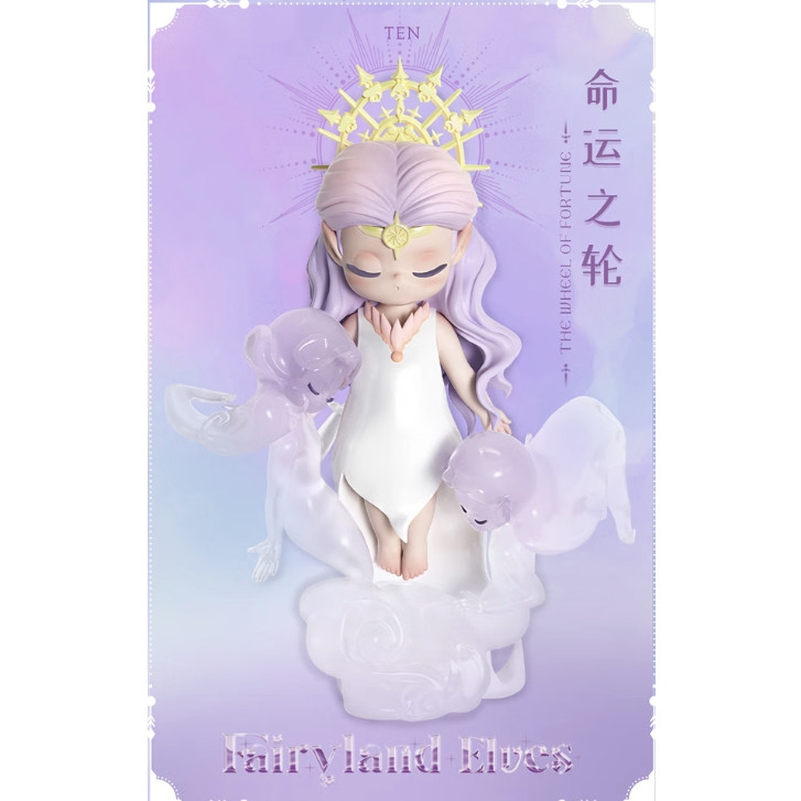 本周盲盒新品,请查收!