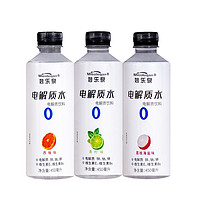 MIEOLEQAN/妙乐泉 电解质水运动饮料 450ml*5瓶