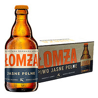 LEZUAN 乐钻 沃姆扎啤酒330m*20瓶整箱装 精酿啤酒  波兰原装进口