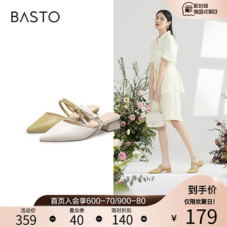 BASTO 百思图 女士穆勒鞋 MA621BH1 白色 36