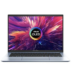 ASUS 华硕 无畏14 14英寸笔记本电脑（R7-5800H、16GB、512GB）