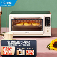 抖音超值购：Midea 美的 家用多功能电烤箱  全自动电子式 WIFI智能控制 14升 PT1411W