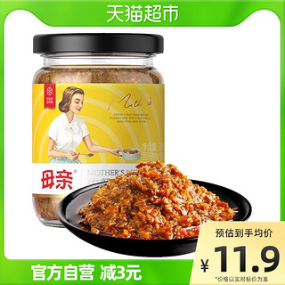 母亲 佐餐牛肉酱 咖喱味 220g