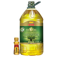 金龙鱼 添加10%特级初榨橄榄油食用植物调和油4L+菜籽油60ml