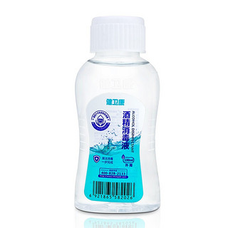 健卫康 酒精消毒液 100ml*6瓶