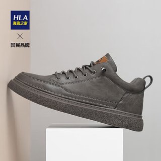 HLA 海澜之家 男鞋春秋款休闲皮鞋子男士潮流板鞋运动鞋HAAXXM4AB70302 黑色42 棕色四季款 40