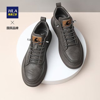 HLA 海澜之家 男鞋春秋款休闲皮鞋子男士潮流板鞋运动鞋HAAXXM4AB70302 黑色42 棕色四季款 40