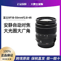 FUJIFILM 富士 海淘 富士XF18-55mmF2.8-4R标准变焦广角微单相机镜头18-55全新头