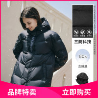 SKECHERS 斯凯奇 22年冬新品运动羽绒服男女款短款外套男女冬