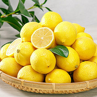 张小壮 鲜统果柠檬香水柠檬  严选3斤