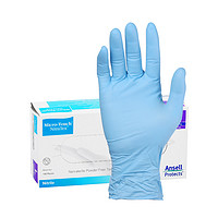ANSELL 安思尔 447一次性丁腈手套耐用型可接触食品100只