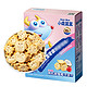 88VIP：小鹿蓝蓝 宝宝有机树莓椰子饼干 80gX3盒