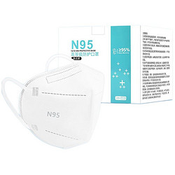 范动力 N95囗罩 50个独立包装