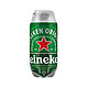 Heineken 喜力 THE TORP生啤胶囊2L一支装  原装进口啤酒