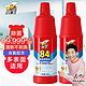 vewin 威王 84消毒液1kg每瓶 消毒水 杀菌率99.999% 地板玩具衣 1kg*2瓶